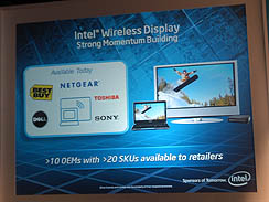 ꡼ No.027 | COMPUTEXϴĴֱȵѥꥨơǸ줿2010ǯIntelǯ̤˿/ץåԾ