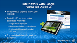 ꡼ No.030 | Atom¤ץܹԤޤIntel֥åȤäˤͳȤ