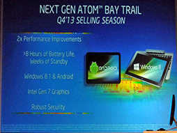 ꡼ No.013Υͥ / COMPUTEXϥХʬȿ˽ФIntel 22nmץSilvermontϡDX11б7奰եå礷3®!?