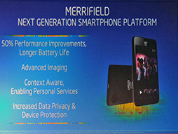 ꡼ No.017Υͥ / COMPUTEXϥХʬȿ˽ФIntel 22nmץSilvermontϡDX11б7奰եå礷3®!?