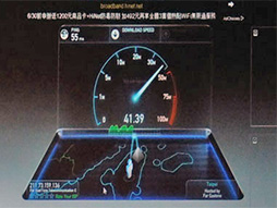 ꡼ No.019Υͥ / COMPUTEXϥХʬȿ˽ФIntel 22nmץSilvermontϡDX11б7奰եå礷3®!?