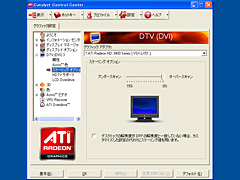 画像集#026のサムネイル/「Xonar HDAV1.3 Deluxe」デジタル出力検証レポート。HDMI 1.3a対応サウンドカードでいったい何ができるのか？