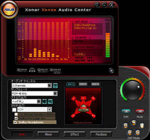꡼ No.026 | ASUSSennheiserϲ ɥɤȥإåɥåȤΥʡXonar Xenseץӥ塼