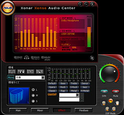 ꡼ No.030 | ASUSSennheiserϲ ɥɤȥإåɥåȤΥʡXonar Xenseץӥ塼