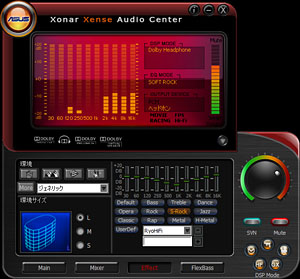 ꡼ No.034 | ASUSSennheiserϲ ɥɤȥإåɥåȤΥʡXonar Xenseץӥ塼