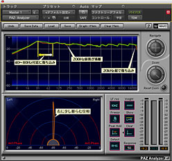 ꡼ No.040 | ASUSSennheiserϲ ɥɤȥإåɥåȤΥʡXonar Xenseץӥ塼