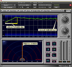 ꡼ No.041 | ASUSSennheiserϲ ɥɤȥإåɥåȤΥʡXonar Xenseץӥ塼