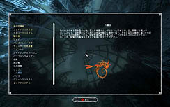 ꡼ No.010Υͥ / ܸäʥߤĤPCˡX֥졼 ܸǡפΥӥ塼Ǻ