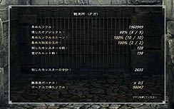 ꡼ No.011Υͥ / ܸäʥߤĤPCˡX֥졼 ܸǡפΥӥ塼Ǻ