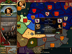 画像集#002のサムネイル/海外での評判も高い「クルセイダーキングス デウス ウルト」のスクリーンショット76点を掲載