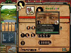 画像集#003のサムネイル/海外での評判も高い「クルセイダーキングス デウス ウルト」のスクリーンショット76点を掲載