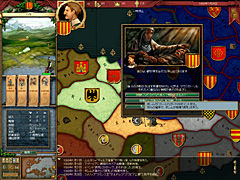 画像集#004のサムネイル/海外での評判も高い「クルセイダーキングス デウス ウルト」のスクリーンショット76点を掲載