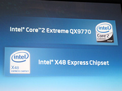 画像集#003のサムネイル/もはや“いらない子”なのか? Intel,フラグシップチップセット「X48」出荷開始