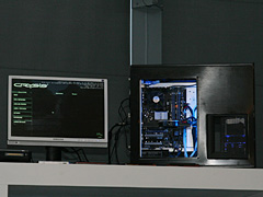 画像集#004のサムネイル/もはや“いらない子”なのか? Intel,フラグシップチップセット「X48」出荷開始