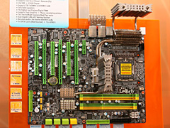 画像集#010のサムネイル/もはや“いらない子”なのか? Intel,フラグシップチップセット「X48」出荷開始