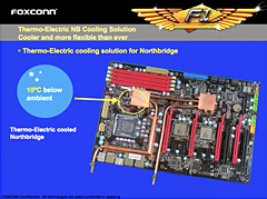 画像集#007のサムネイル/日本市場再上陸を狙うFoxconnに聞く,ハイエンドブランド「Quantum Force」