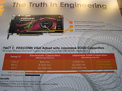 画像集#016のサムネイル/日本市場再上陸を狙うFoxconnに聞く,ハイエンドブランド「Quantum Force」