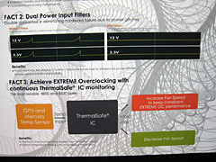画像集#017のサムネイル/日本市場再上陸を狙うFoxconnに聞く,ハイエンドブランド「Quantum Force」