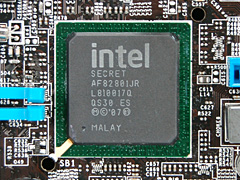 画像集#006のサムネイル/順当な性能向上。MSI製のIntel P45マザー「P45 Platinum」を試す