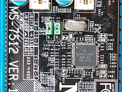 画像集#008のサムネイル/順当な性能向上。MSI製のIntel P45マザー「P45 Platinum」を試す