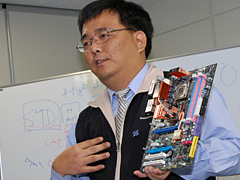 画像集#011のサムネイル/順当な性能向上。MSI製のIntel P45マザー「P45 Platinum」を試す