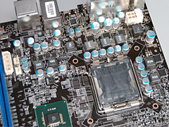 画像集#016のサムネイル/順当な性能向上。MSI製のIntel P45マザー「P45 Platinum」を試す