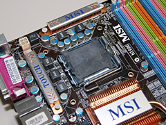 画像集#025のサムネイル/順当な性能向上。MSI製のIntel P45マザー「P45 Platinum」を試す