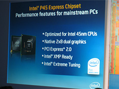 ꡼ No.003Υͥ / COMPUTEX 200814IntelIntel 4ץåץåȤȯɽǽͤ