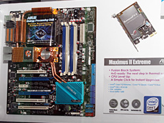 画像ギャラリー No.006のサムネイル画像 / ASUS,ゲーマー向け製品「R.O.G」の新製品フルラインナップを公開