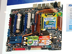 ������#008�Υ���ͥ���/��COMPUTEX 2008��25��ASUS�Ρ�R.O.G�פϡ������ޡ������ȥ����С������å��ݸ�����2�饤��ʥåפ�ʬ��