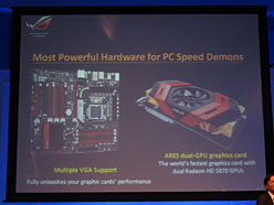 画像ギャラリー No.005のサムネイル画像 / ASUS,超ハイエンドからEee PCまで,全レンジでゲーマー向けPCを推進へ