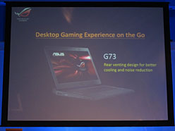 画像ギャラリー No.015のサムネイル画像 / ASUS,超ハイエンドからEee PCまで,全レンジでゲーマー向けPCを推進へ