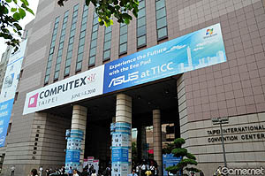 ꡼ No.001 | COMPUTEXϥޡʤ¿о줷ASUS֡ޥܡɤΥȥԥå­ǥå