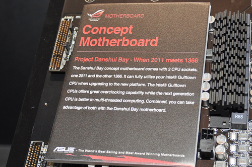 ［COMPUTEX］ASUS，LGA2011＆LGA1366ツインソケットの「R.O.G.」コンセプトマザーボード「Danshui Bay」を披露
