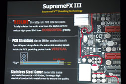 画像ギャラリー No.014のサムネイル画像 / ASUS,次世代R.O.G.マザー「Maximus V」など「Z77」チップセット搭載製品を予告。独自機能の解説も