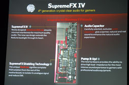 画像ギャラリー No.018のサムネイル画像 / ASUS,次世代R.O.G.マザー「Maximus V」など「Z77」チップセット搭載製品を予告。独自機能の解説も