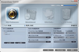 ꡼ No.024 | ASUSΡPCG75VWץӥ塼KeplerIvy Bridgeܡ120HzվѤΥޡǥ롤δ٤