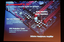 ꡼ No.016 | COMPUTEXASUSR.O.G.ץ֥ɤΥޥܡɤ䥰եåɤʤɤȯɽŸ