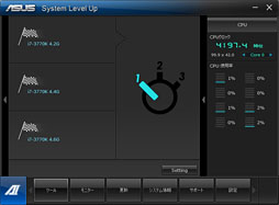꡼ No.040 | ASUSΥޡǥȥåPCŹ㤨ϥPCפμϤϤ