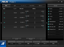 ꡼ No.043 | ASUSΥޡǥȥåPCŹ㤨ϥPCפμϤϤ
