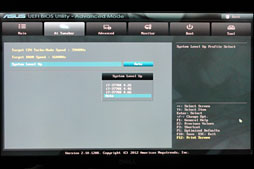 ꡼ No.054 | ASUSΥޡǥȥåPCŹ㤨ϥPCפμϤϤ