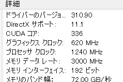 ꡼ No.003 | ASUSΥޡΡPCG75VW-91407Hץӥ塼٤⤤εͤ礯