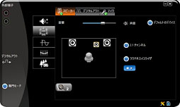 ꡼ No.019 | ASUSΥޡΡPCG75VW-91407Hץӥ塼٤⤤εͤ礯