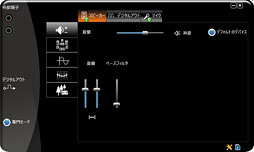 ꡼ No.020 | ASUSΥޡΡPCG75VW-91407Hץӥ塼٤⤤εͤ礯