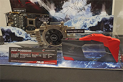 画像ギャラリー No.011のサムネイル画像 / R.O.G.の国内未発売マザーボードが登場。秋葉原UDXで開催のASUS新製品イベントを一足早くチェックしてきた