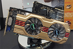 画像ギャラリー No.012のサムネイル画像 / R.O.G.の国内未発売マザーボードが登場。秋葉原UDXで開催のASUS新製品イベントを一足早くチェックしてきた