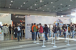 画像ギャラリー No.002のサムネイル画像 / 12月14〜15日,秋葉原でASUS製品体験イベントが開催。R.O.G.コーナーでは“ドライアイス冷却”PCや超小型ゲームPCをチェックしよう