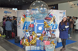 画像ギャラリー No.003のサムネイル画像 / 12月14〜15日,秋葉原でASUS製品体験イベントが開催。R.O.G.コーナーでは“ドライアイス冷却”PCや超小型ゲームPCをチェックしよう