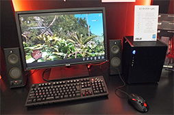 画像ギャラリー No.008のサムネイル画像 / 12月14〜15日,秋葉原でASUS製品体験イベントが開催。R.O.G.コーナーでは“ドライアイス冷却”PCや超小型ゲームPCをチェックしよう