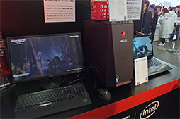 画像ギャラリー No.010のサムネイル画像 / 12月14〜15日,秋葉原でASUS製品体験イベントが開催。R.O.G.コーナーでは“ドライアイス冷却”PCや超小型ゲームPCをチェックしよう